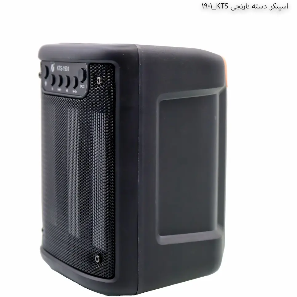 اسپیکر بلوتوثی قابل حمل KTS-1901 — تصویر ۴