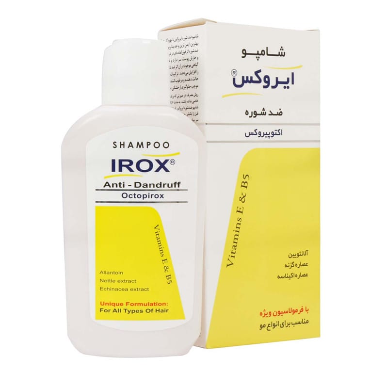 شامپو ضد شوره اکتوپیروکس ایروکس 200 گرم