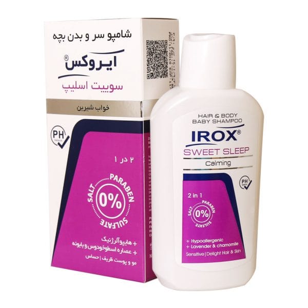 شامپو سر و بدن بچه سوییت اسلیپ ایروکس 200 گرم