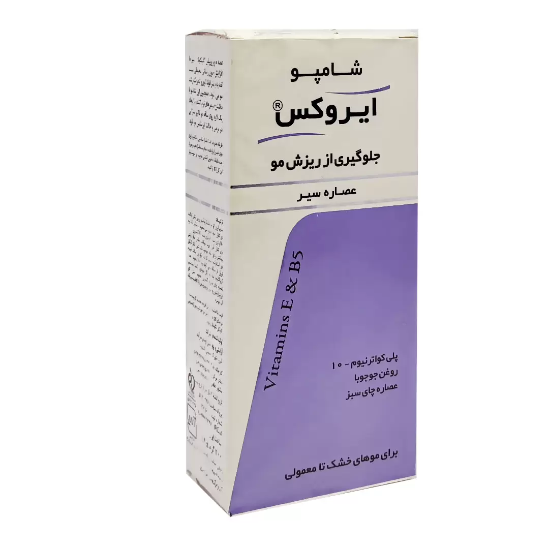 شامپو ضد ریزش حاوی سیر ایروکس 200میل
