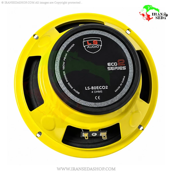 میدرنج ال اس ادیو مدل ls-80eco2 سایز 8 اینچ — تصویر ۳