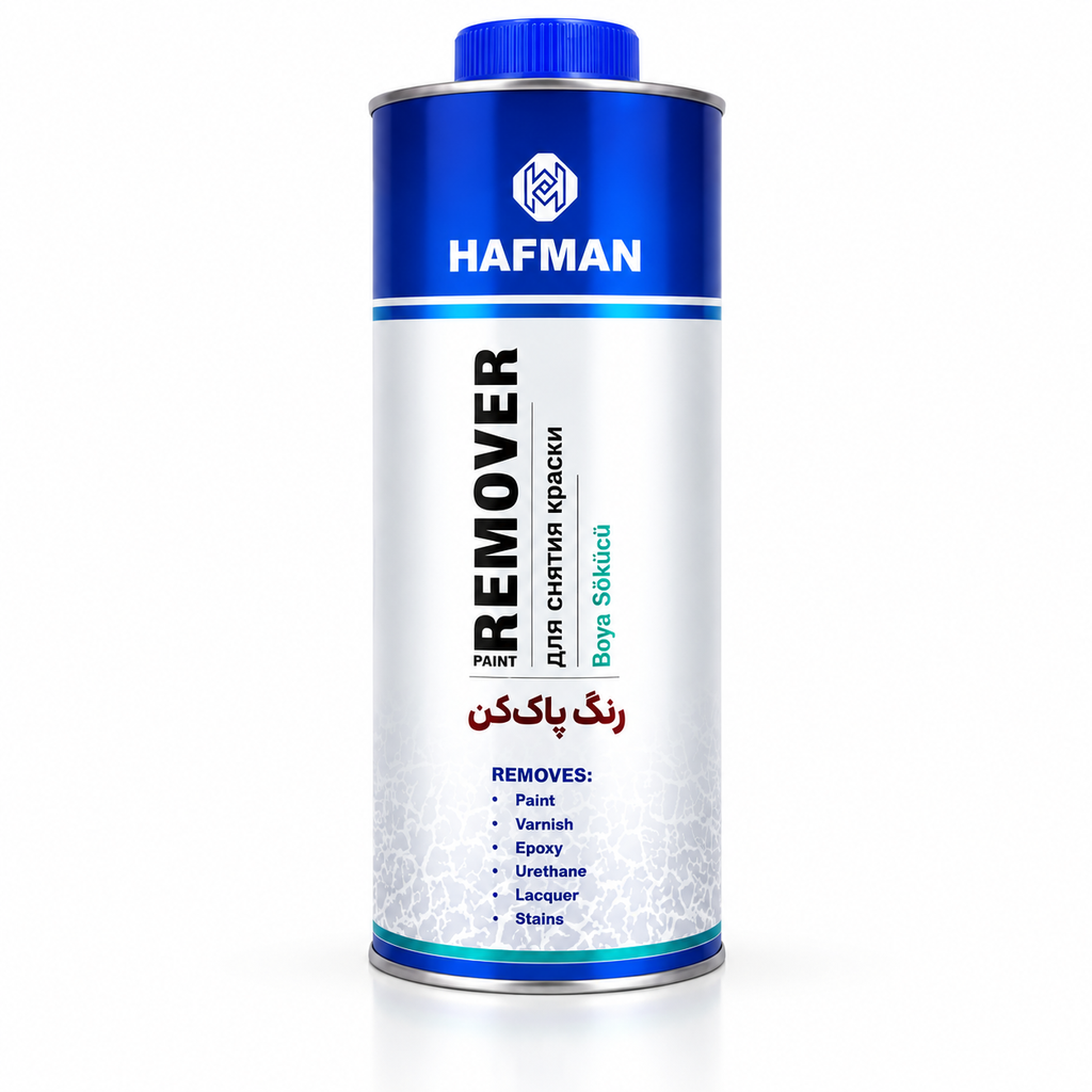 رنگ پاک کن هافمن (کیلو) — تصویر ۲