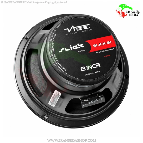 میدرنج وایب مدل vibe slick-81 سایز 8 اینچ — تصویر ۳