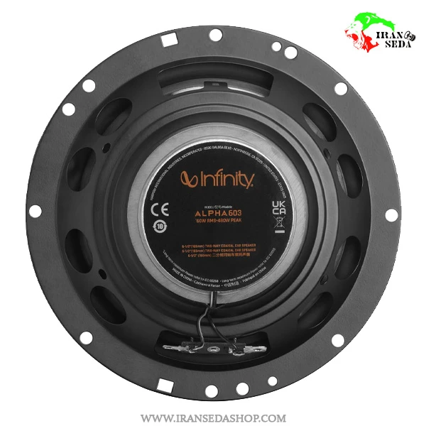 بلندگو گرد اینفینیتی مدل infinity alpha 603 سایز 6.5 اینچ با یک سال گارانتی صوت ایران کیش — تصویر ۳