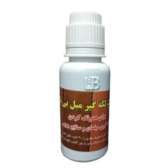 لکه گیر ملزومات چوبی بی تا — تصویر ۲