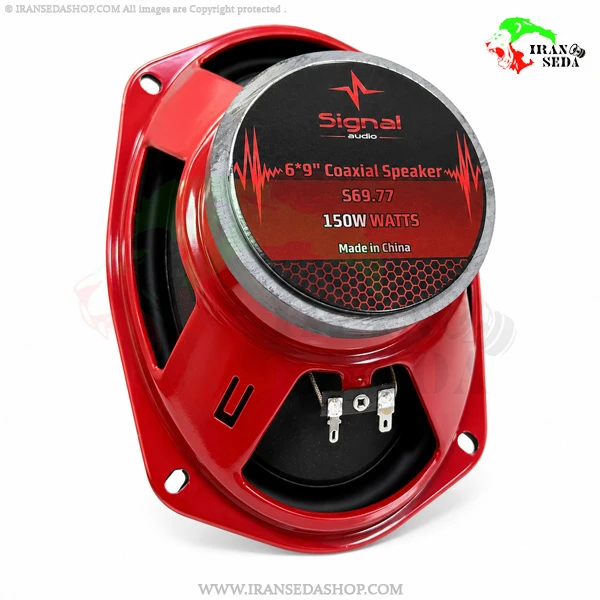 بلندگو کواکسیال سیگنال آدیو مدل signal audio s69.77 سایز 6×9 اینچ — تصویر ۴