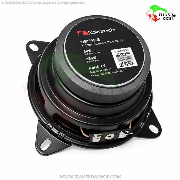 بلندگو گرد ناکامیچی مدل nakamichi nsf423 سایز 4 اینچ — تصویر ۵
