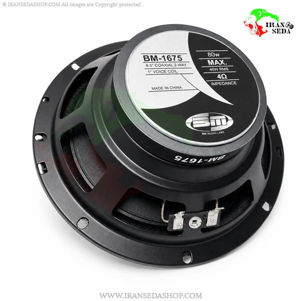 بلندگو گرد بوشمن مدل boschmann bm-1675 سایز 6.5 اینچ — تصویر ۵