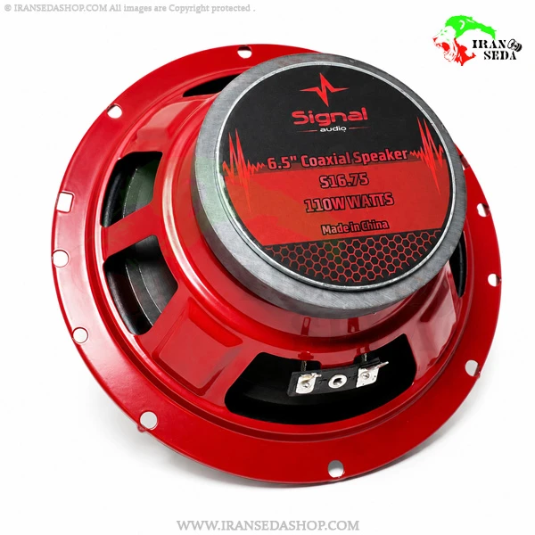 بلندگو کواکسیال گرد سیگنال آدیو مدل signal audio s16.75 سایز 6.5 اینچ بسته دو عددی — تصویر ۴