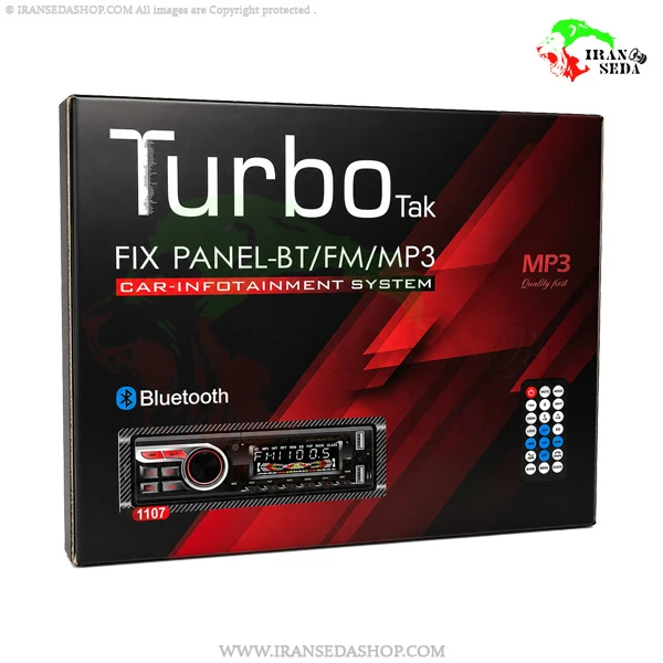 پخش پنل ثابت توربو مدل turbo 1107 — تصویر ۴