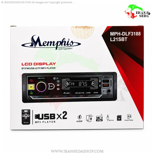 پخش پنل ثابت ممفیس مدل memphis l21sbt — تصویر ۳