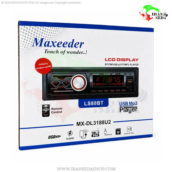 پخش پنل جدا مکسیدر مدل maxeeder ls88bt با گارانتی — تصویر ۴