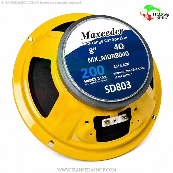 میدرنج مکسیدر مدل maxeeder mx-mdr8040 ( sd803 ) سایز 8 اینچ — تصویر ۵