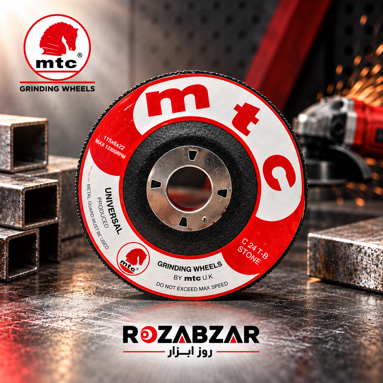 صفحه ساب مینی آهن 6*115 MTC اسلوونی — تصویر ۲