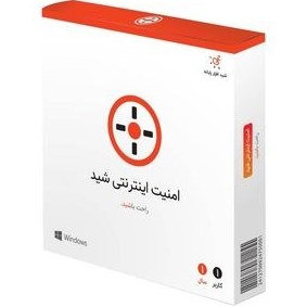 امنیت اینترنتی شید نسخه جدید تک کاربره 1 ساله — تصویر ۲