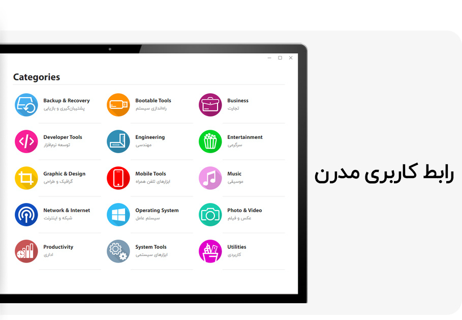 اشتراک سه ماهه پرند استور 200 گیگابایت — تصویر ۴