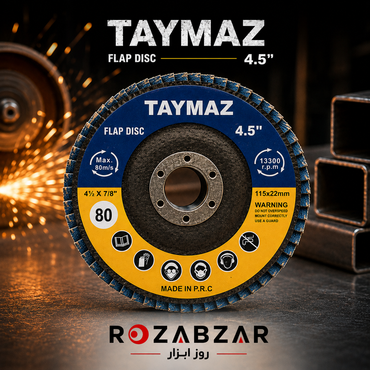 سنباده فلاپ مینی تایماز | TAYMAZ گرید 80