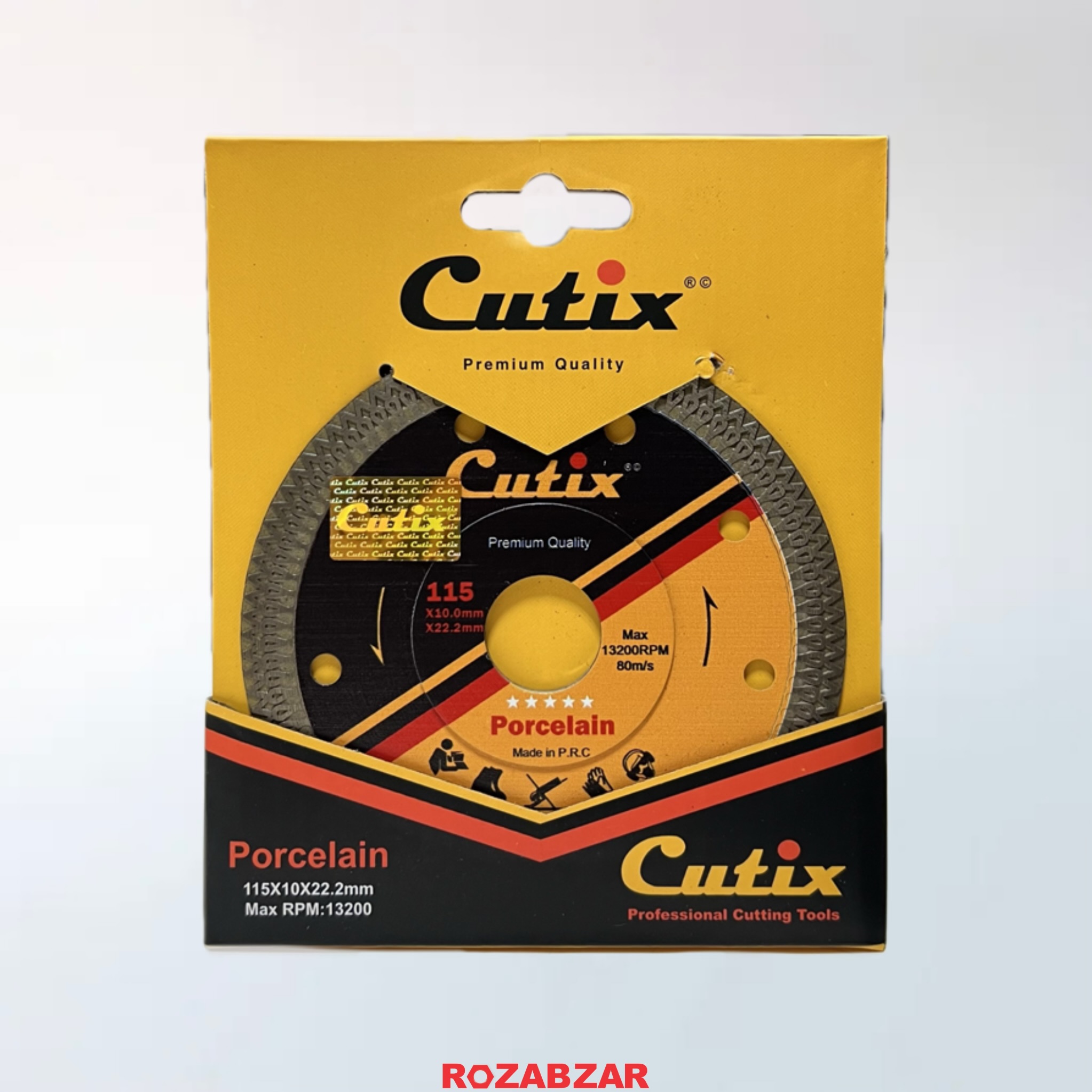 پرسلان بر مینی 115 کاتیکس | cutix — تصویر ۲