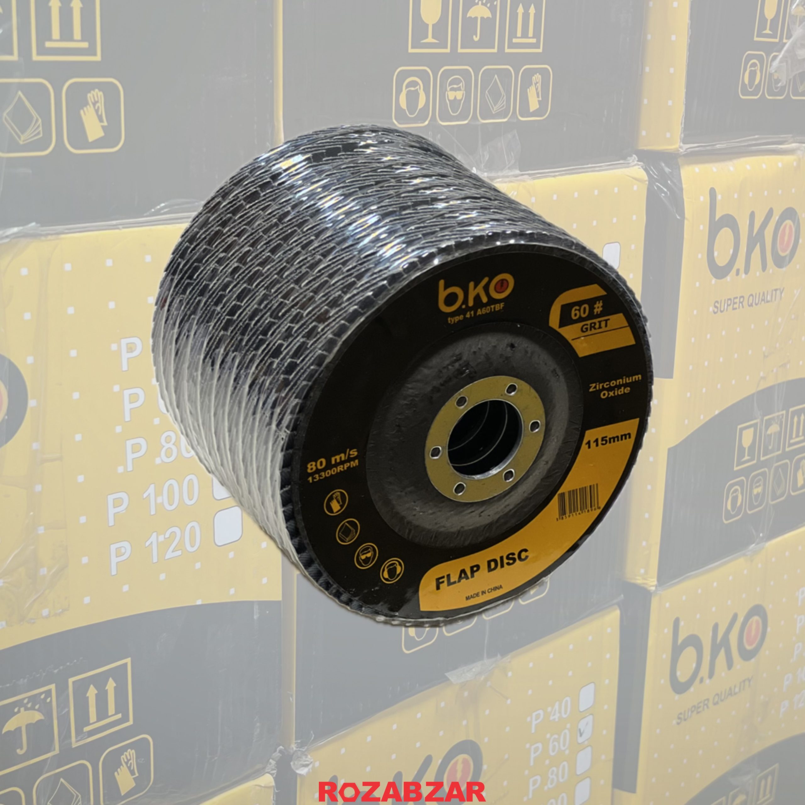 سنلاده فلاپ مینی بکو P60 — تصویر ۳