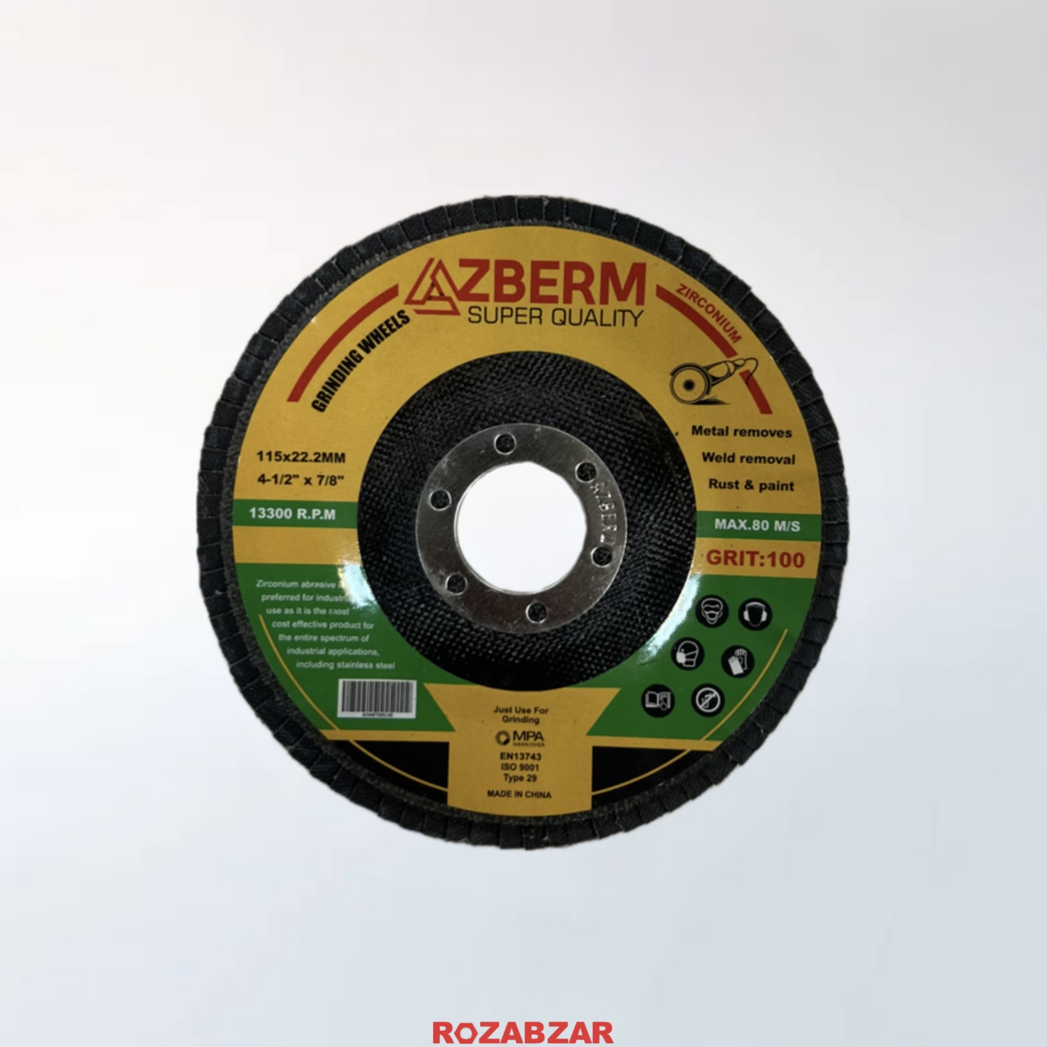 سنباده فلاپ مینی P120 آزبرم(AZBERM) — تصویر ۳