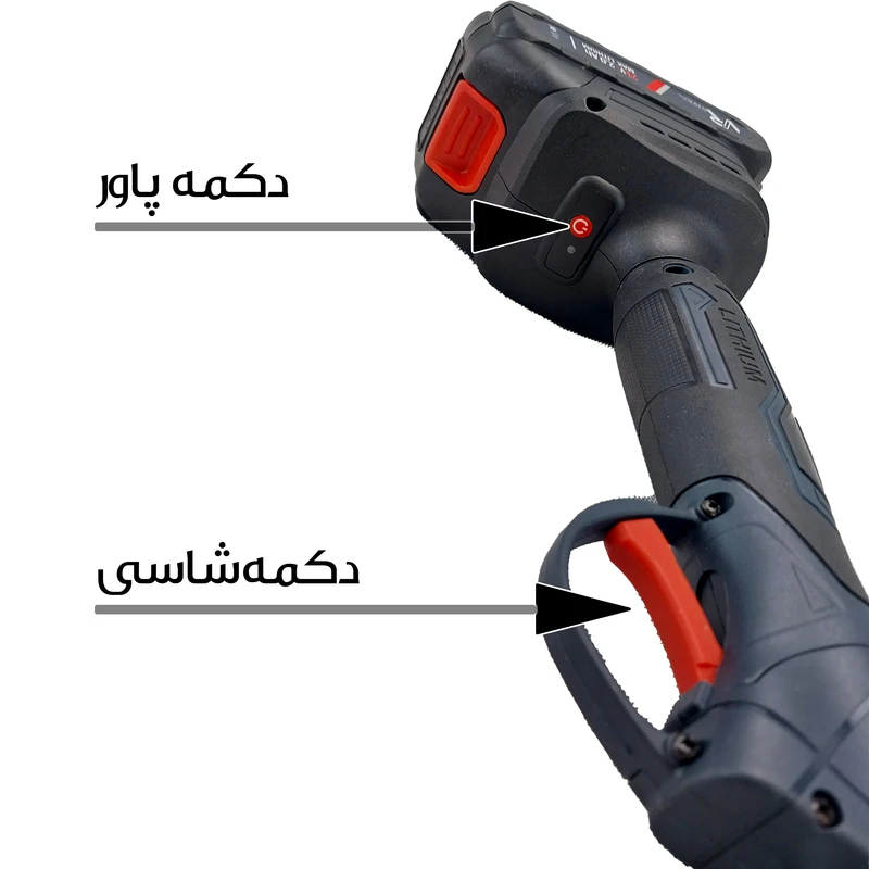 قیچی باغبانی شارژی ویوارکس مدل VR 2132 PS — تصویر ۵