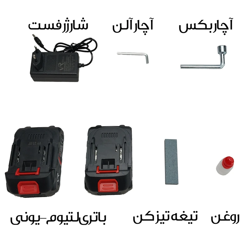 قیچی باغبانی شارژی ویوارکس مدل VR 2132 PS — تصویر ۶