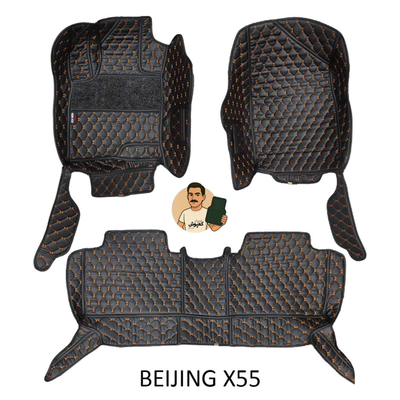 کفپوش 6 بعدی مدل گلدوزی بیجینگ X55