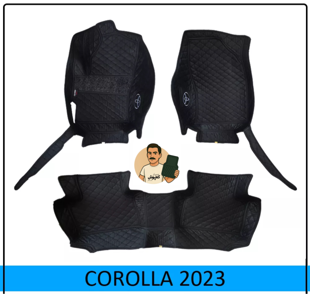 کفپوش 6 بعدی مدل گلدوزی تویوتا کرولا 2023