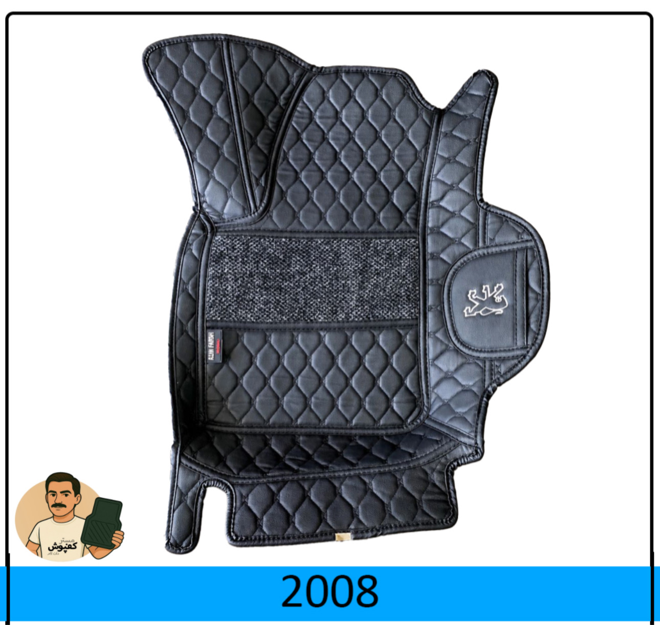 کفپوش 6 بعدی مدل گلدوزی پژو 2008