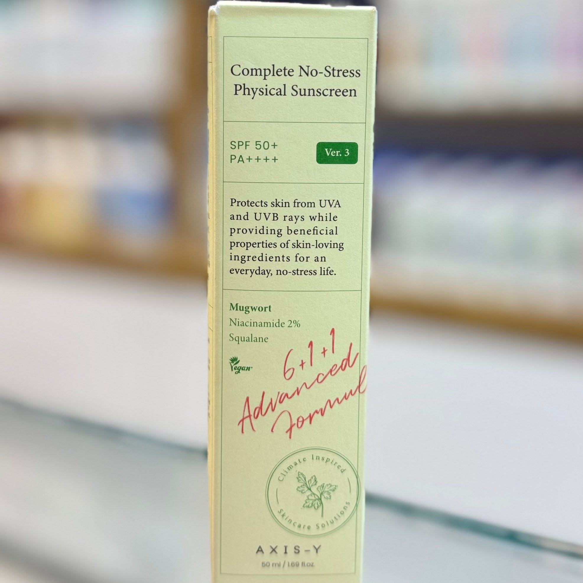 کرم ضد آفتاب بی رنگ وای SPF 50 حجم ۵۰ میلی لیتر های‌کپی