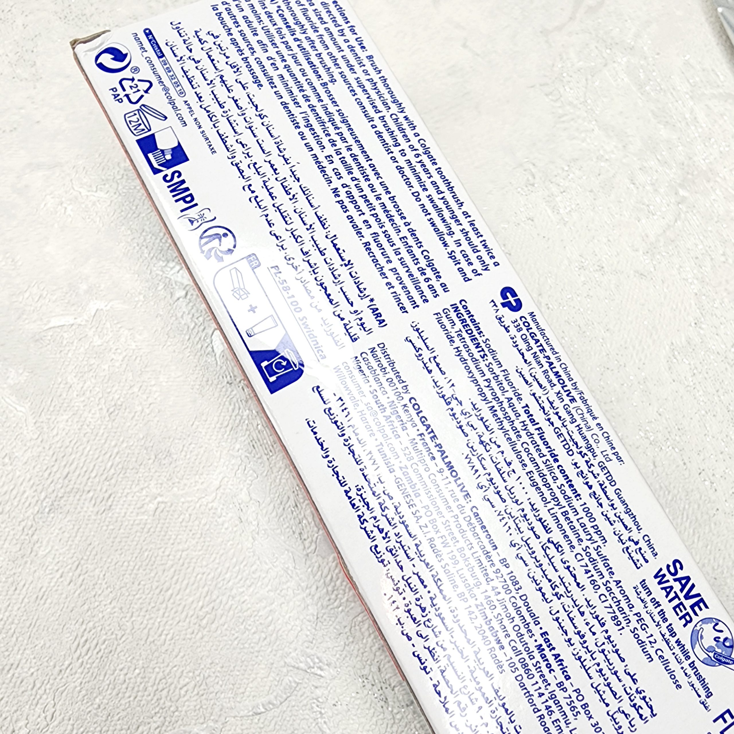 خمیر دندان سفیدکننده کلگیت Colgate سری Max White مدل Whitening Crystals — تصویر ۴