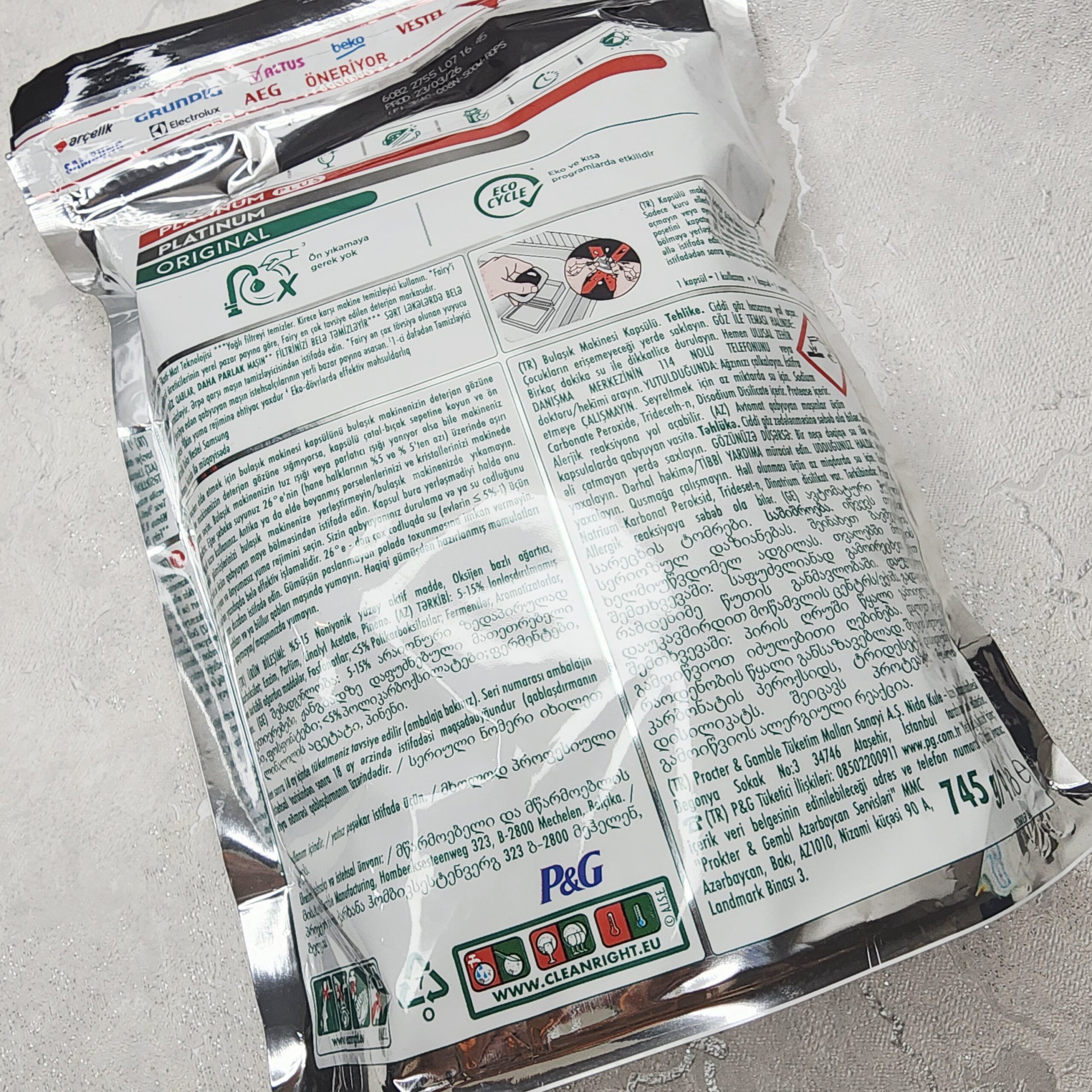 قرص ماشین ظرفشویی فیری پلاتینیوم (Fairy Platinum) – بسته ۵۰ عددی — تصویر ۴