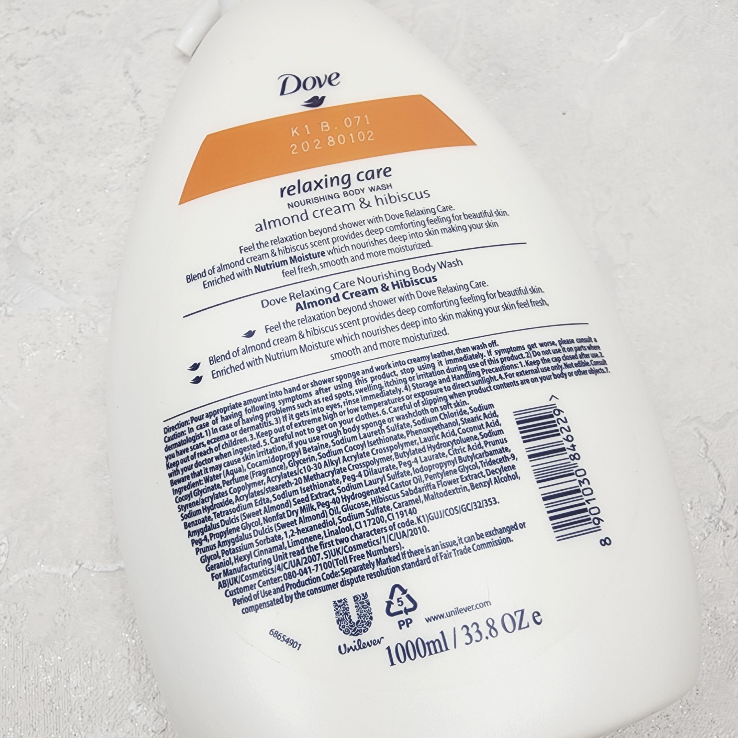 شامپو بدن داو Dove Relaxing Care با رایحه بادام و هیبیسکوس 1000 میل — تصویر ۴