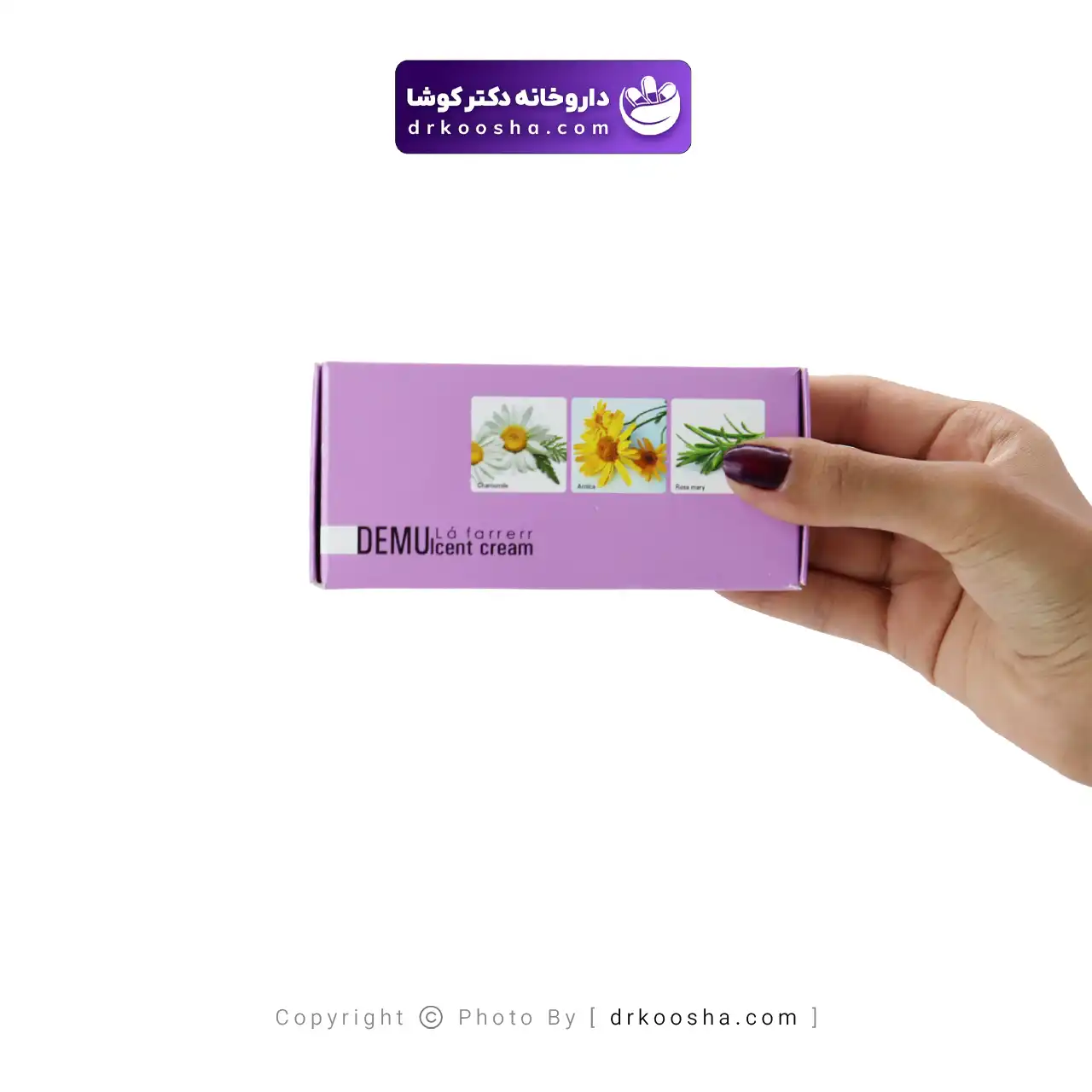 دمولسنت لافارر 60 میلی لیتر — تصویر ۳