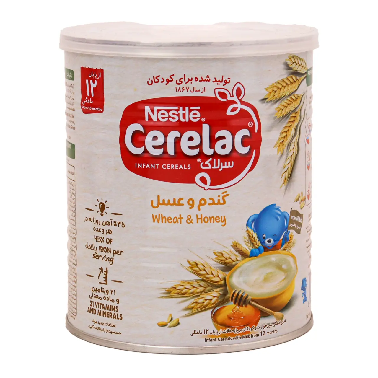 سرلاک گندم و عسل نستله 400 گرمی