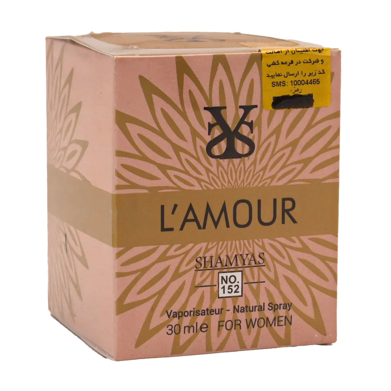 ادکلن لالیک لامور شمیاس 30 گرم