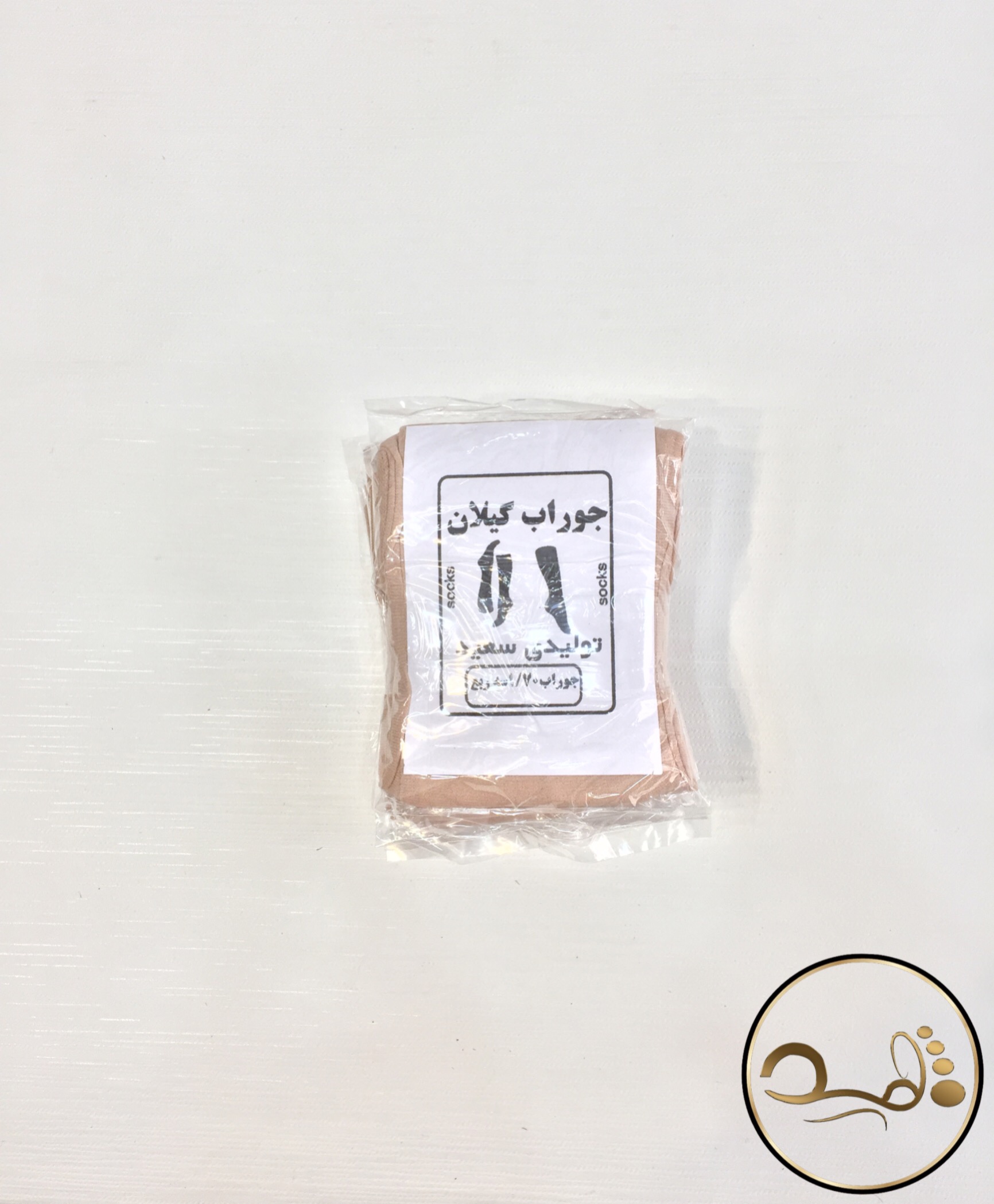جوراب سه ربع (زیرزانو) زنانه طرح 70 ساده (12جفتی) — تصویر ۴