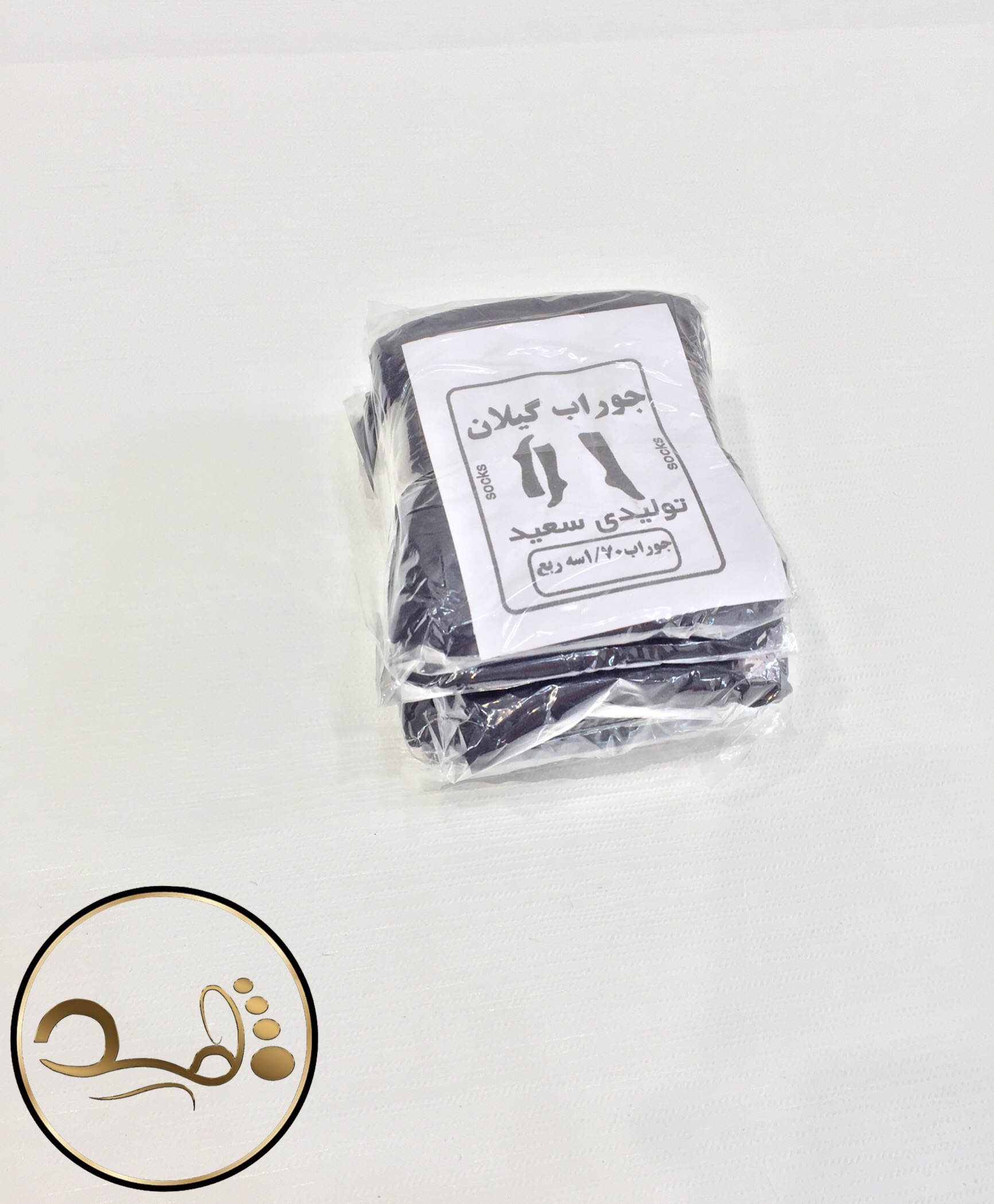 جوراب سه ربع (زیرزانو) زنانه طرح 70 ساده (12جفتی) — تصویر ۳