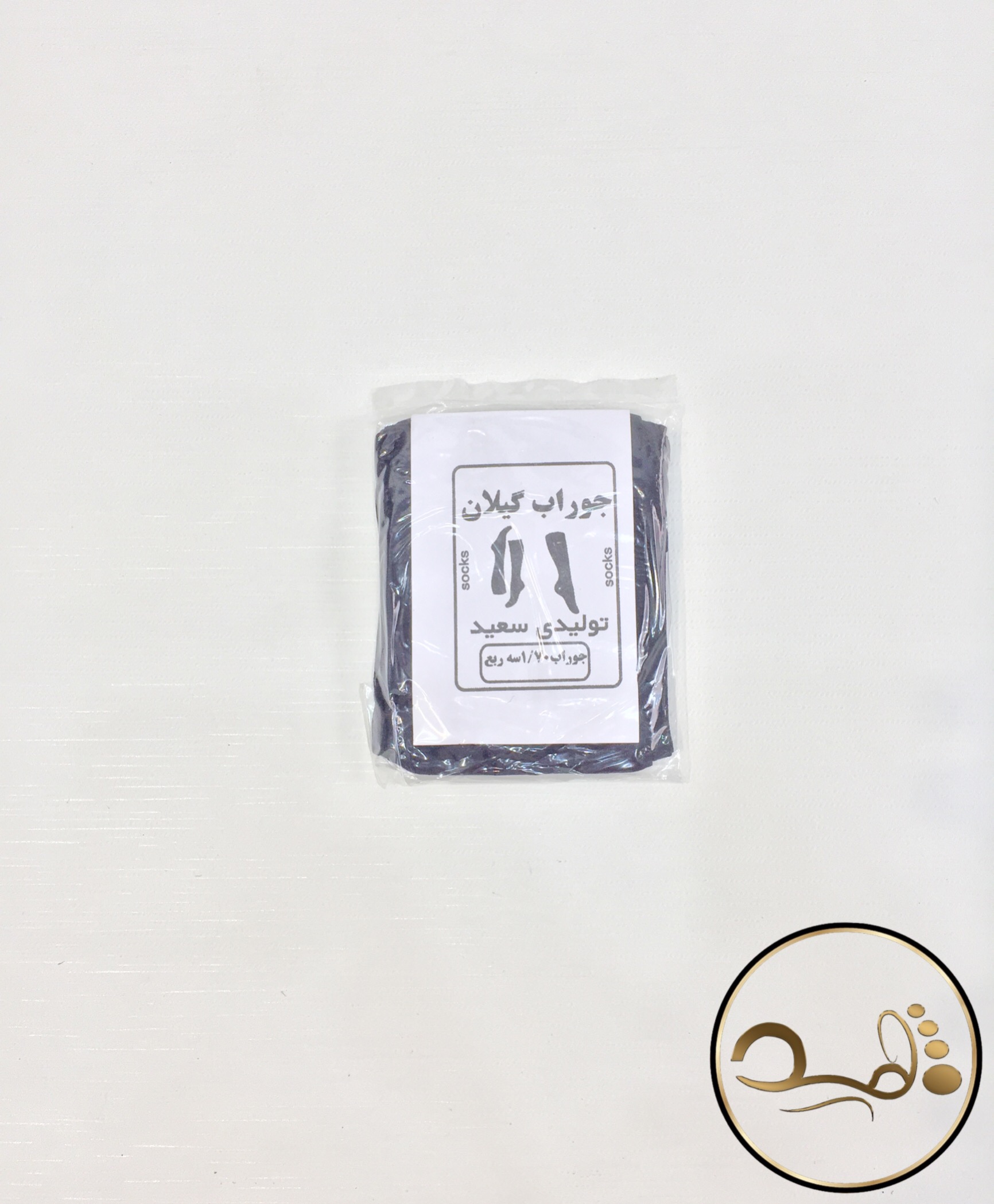 جوراب سه ربع (زیرزانو) زنانه طرح 70 ساده (12جفتی) — تصویر ۷