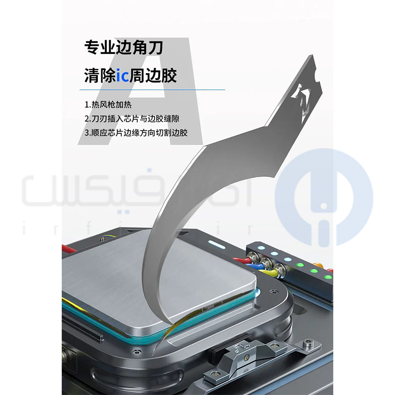 ست تیغ تراش مخصوص آی سی مکانیک Mechanic 5 — تصویر ۴