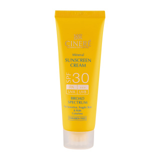 اسپری ضد آفتاب انار ۱۵۰ میلی لیتر SPF30 — تصویر ۴