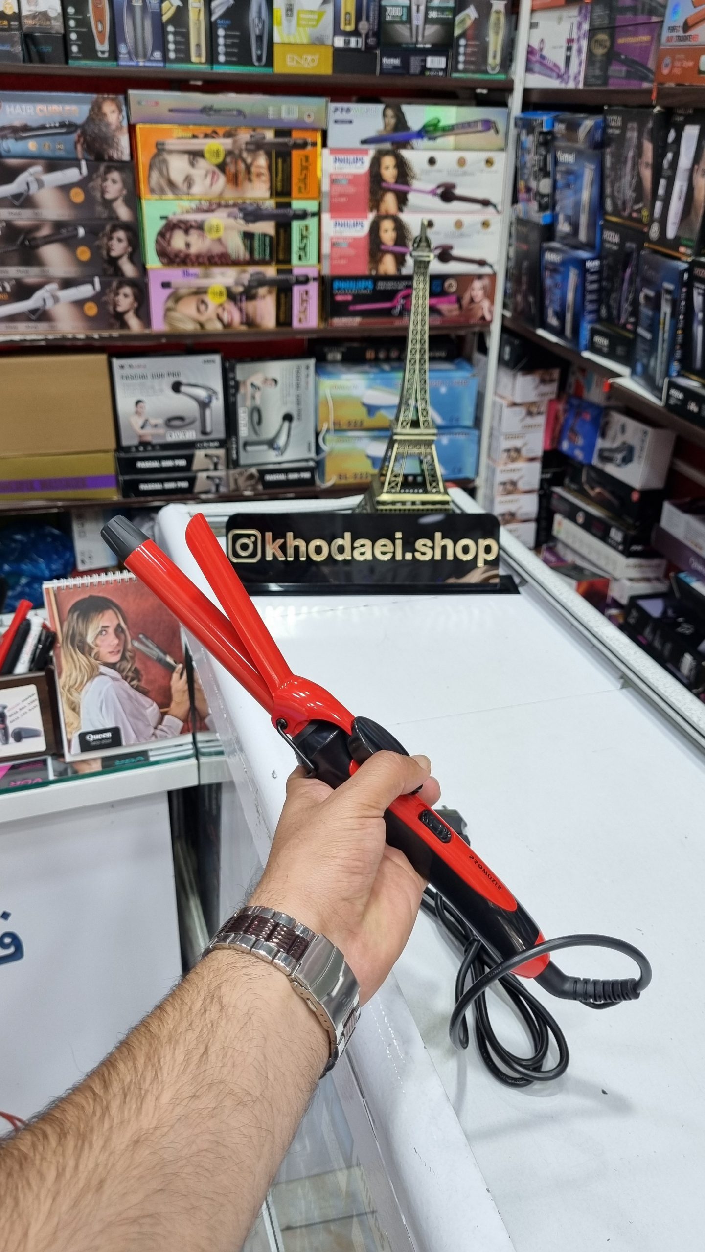 بابلیس موزر 2231 — تصویر ۵