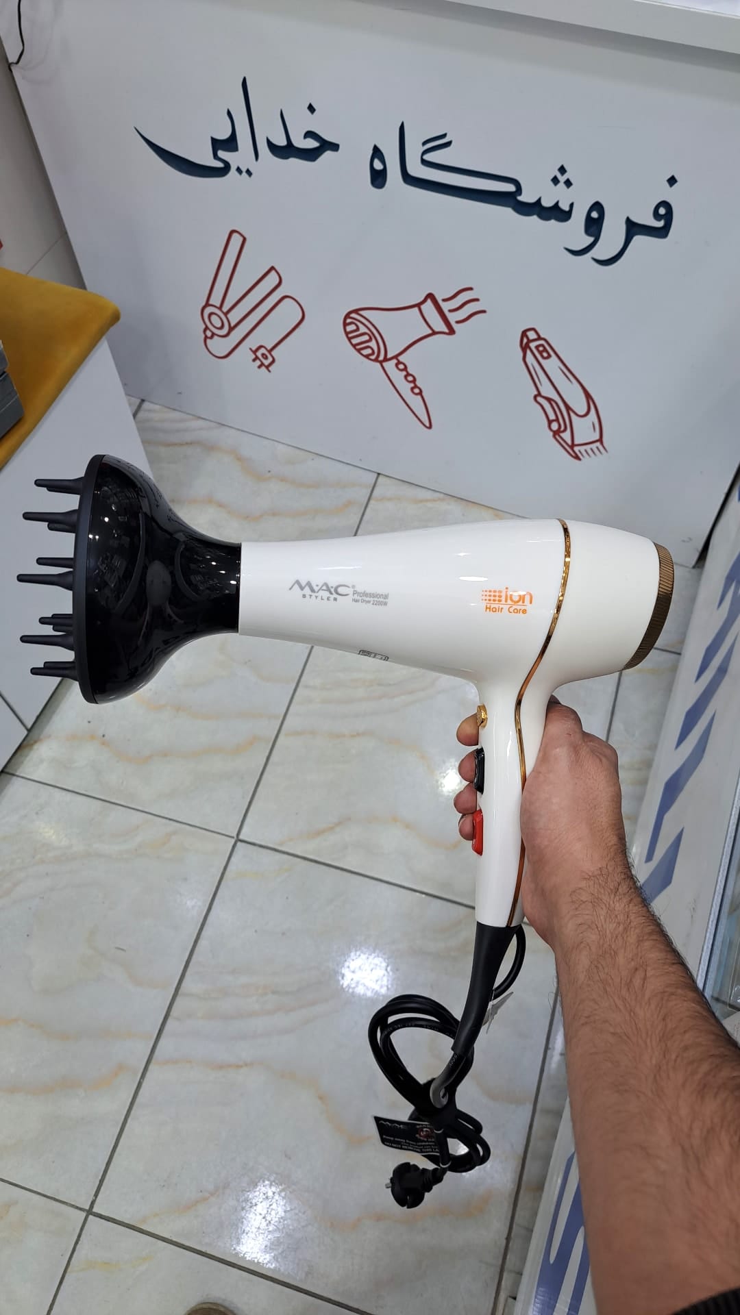 سشوار مک 6690 — تصویر ۲