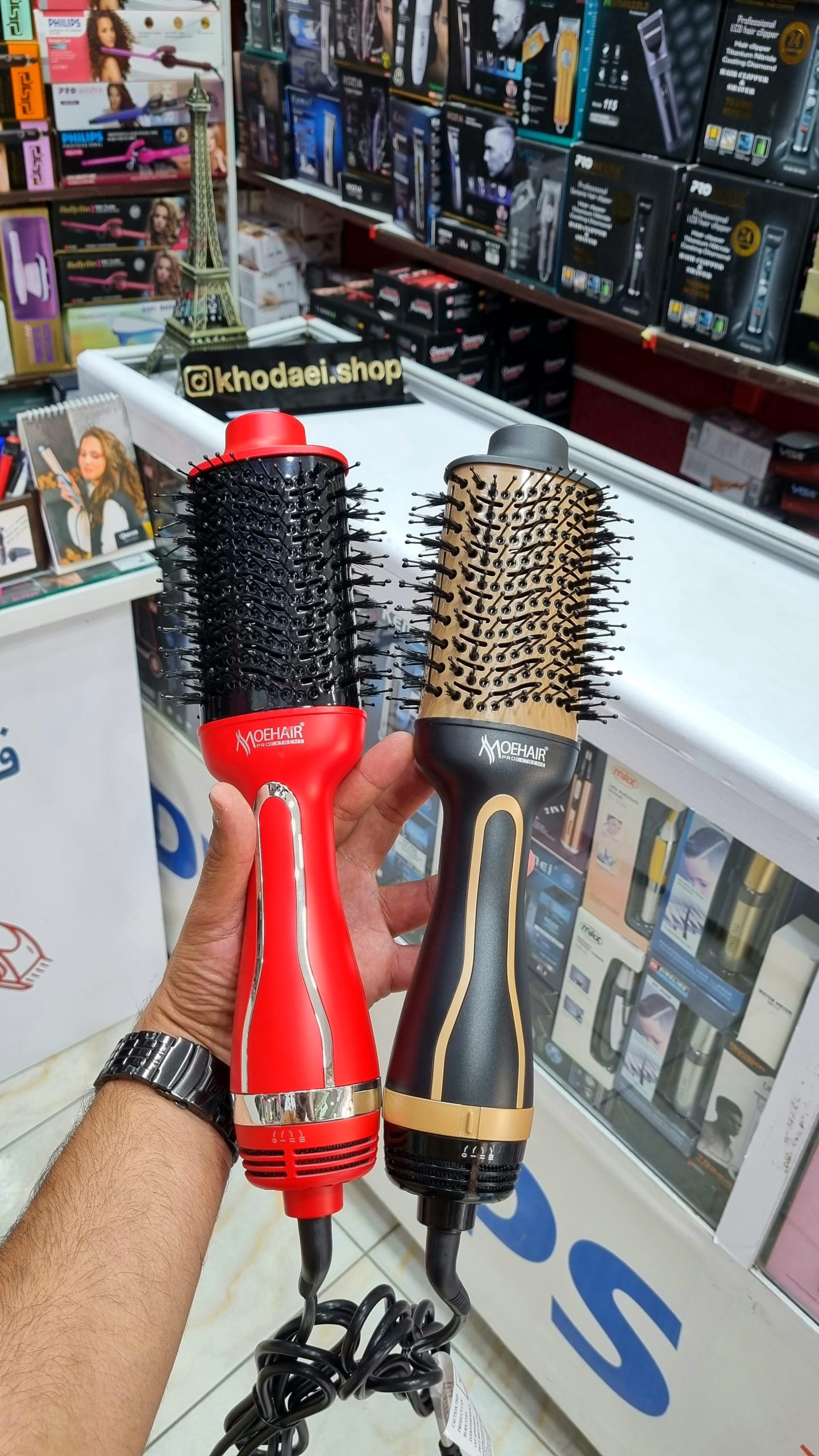 سشوار برسی موهیر 7117
