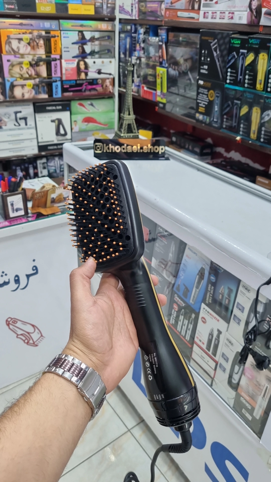 سشوار برسی فیلیپس 1710 — تصویر ۳