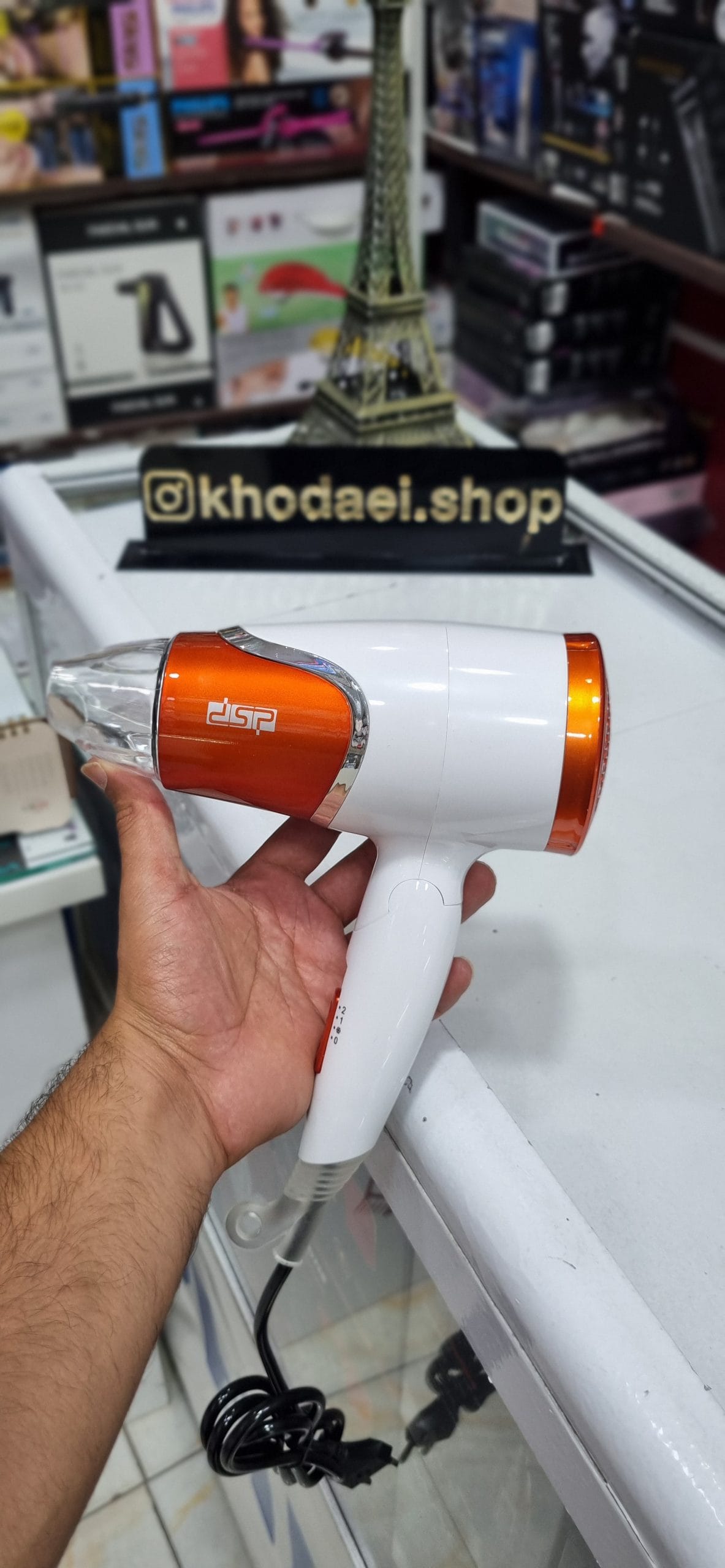 سشوار دی اس پی مدل DSP-30077 حرفه ای مسافرتی با متمرکزکننده — تصویر ۴