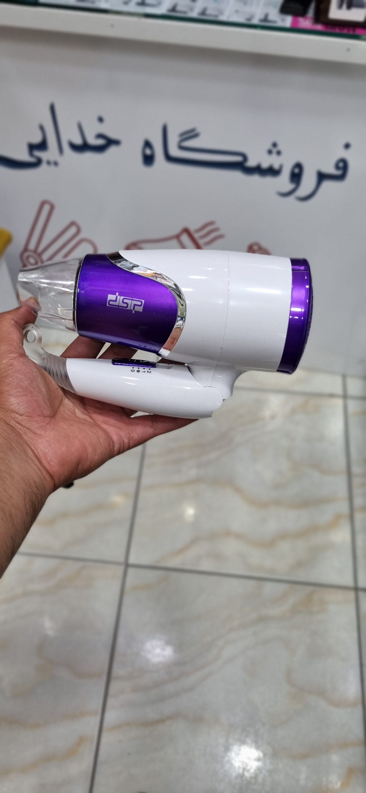 سشوار دی اس پی مدل DSP-30077 حرفه ای مسافرتی با متمرکزکننده — تصویر ۵