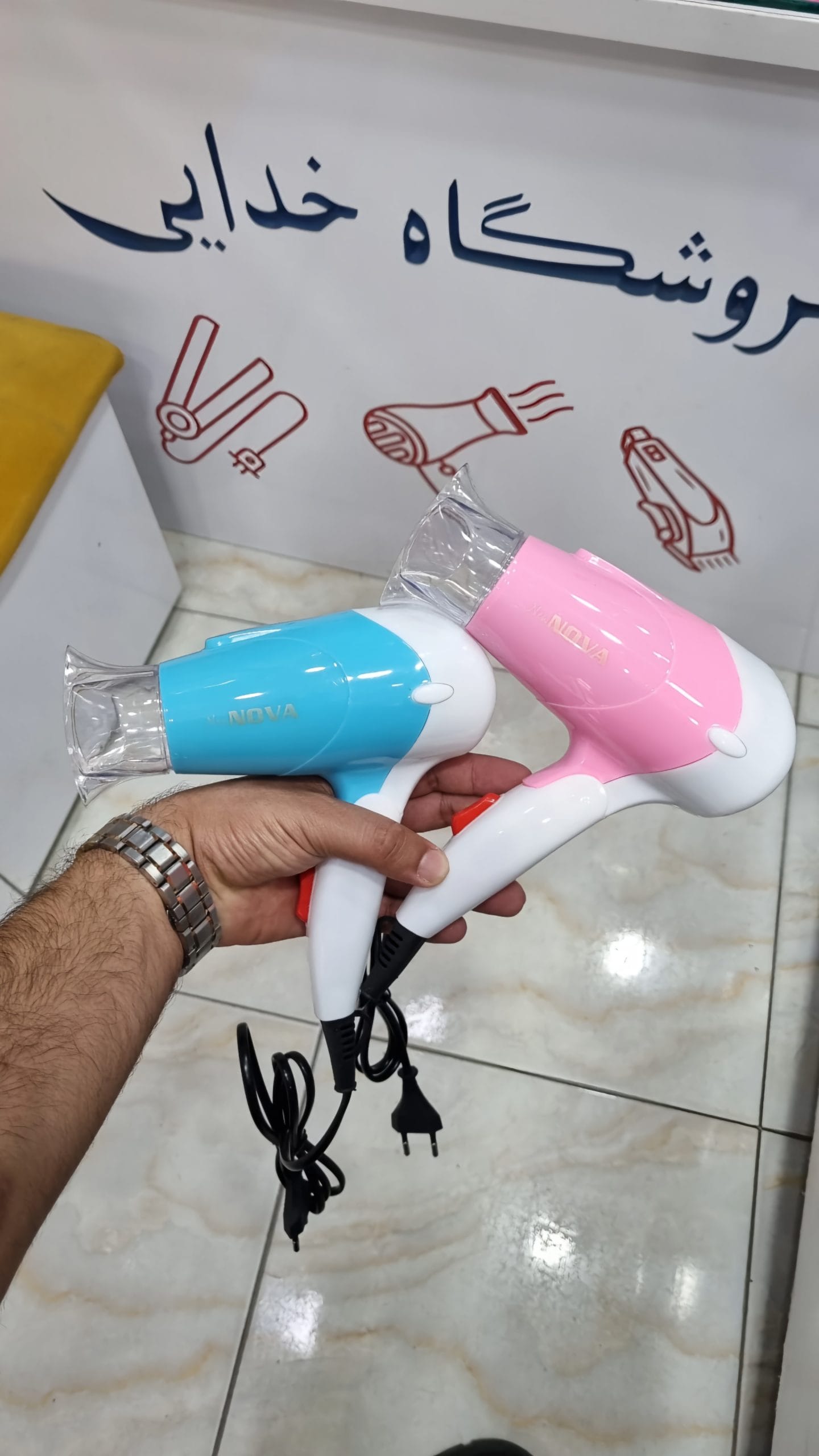 سشوار مسافرتی نوآ 7617 — تصویر ۴