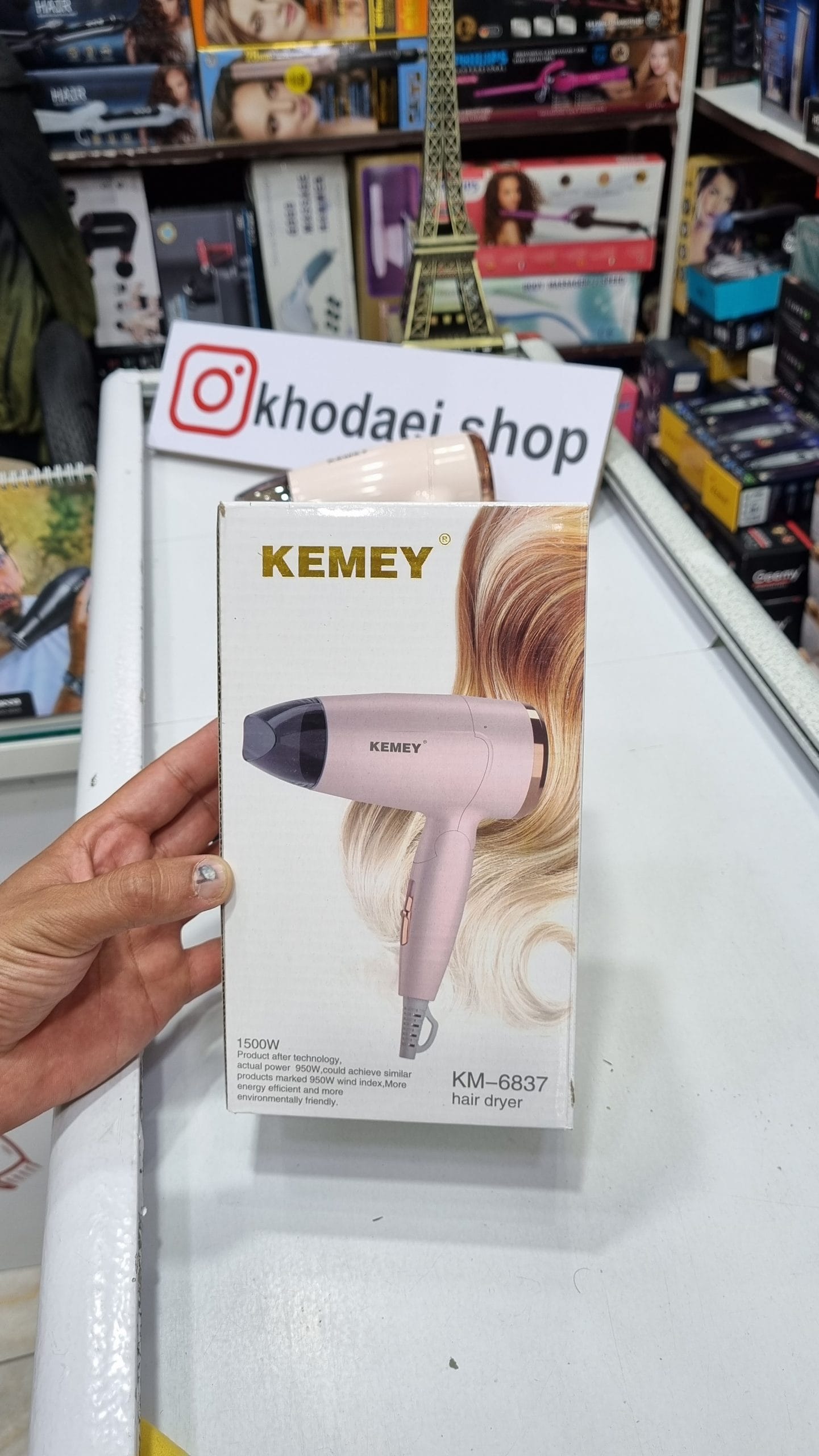 سشوار مسافرتی کیمی مدل KM6837 با متمرکزکننده — تصویر ۴