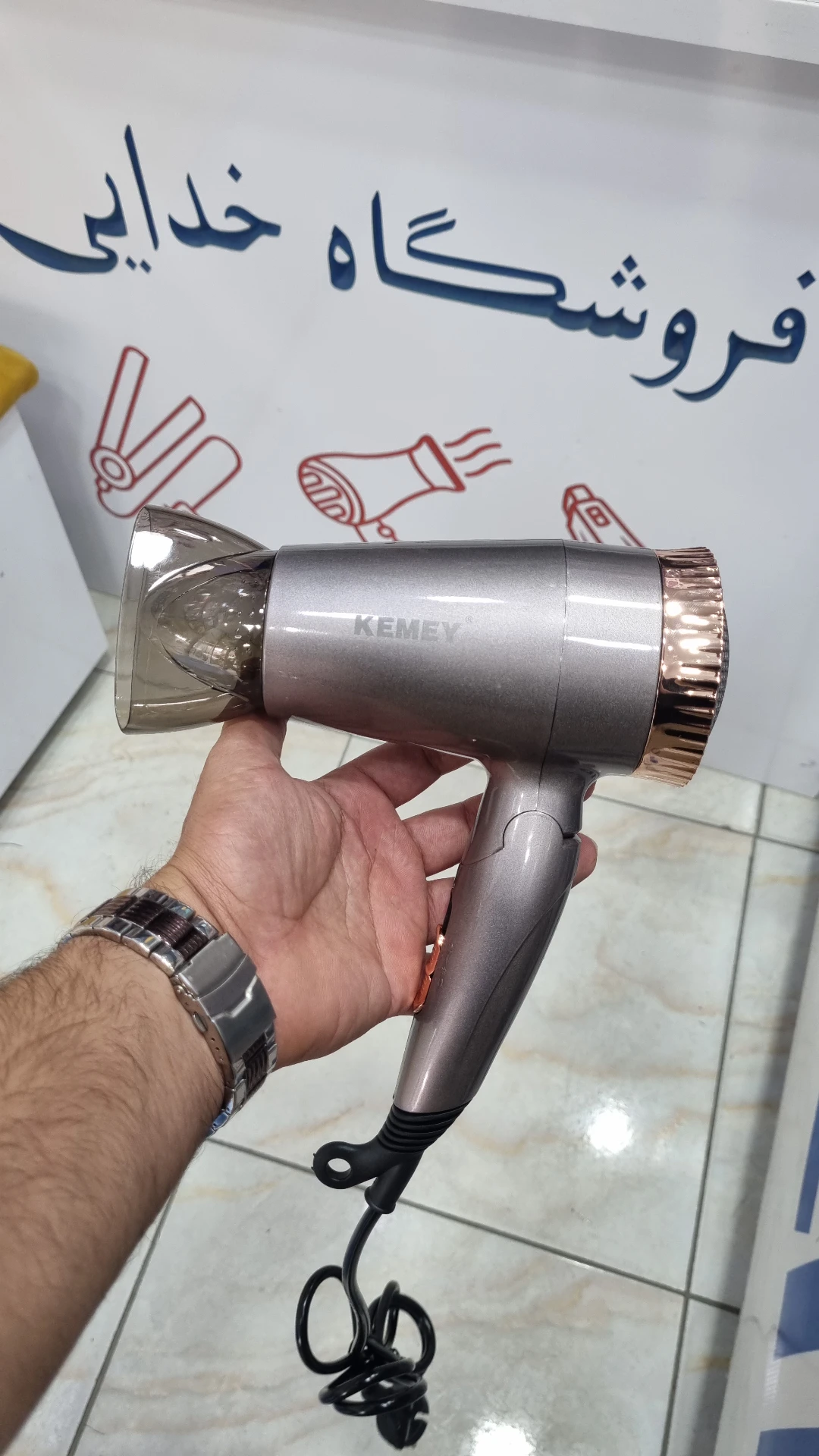 سشوار مسافرتی کیمی 6840 — تصویر ۵